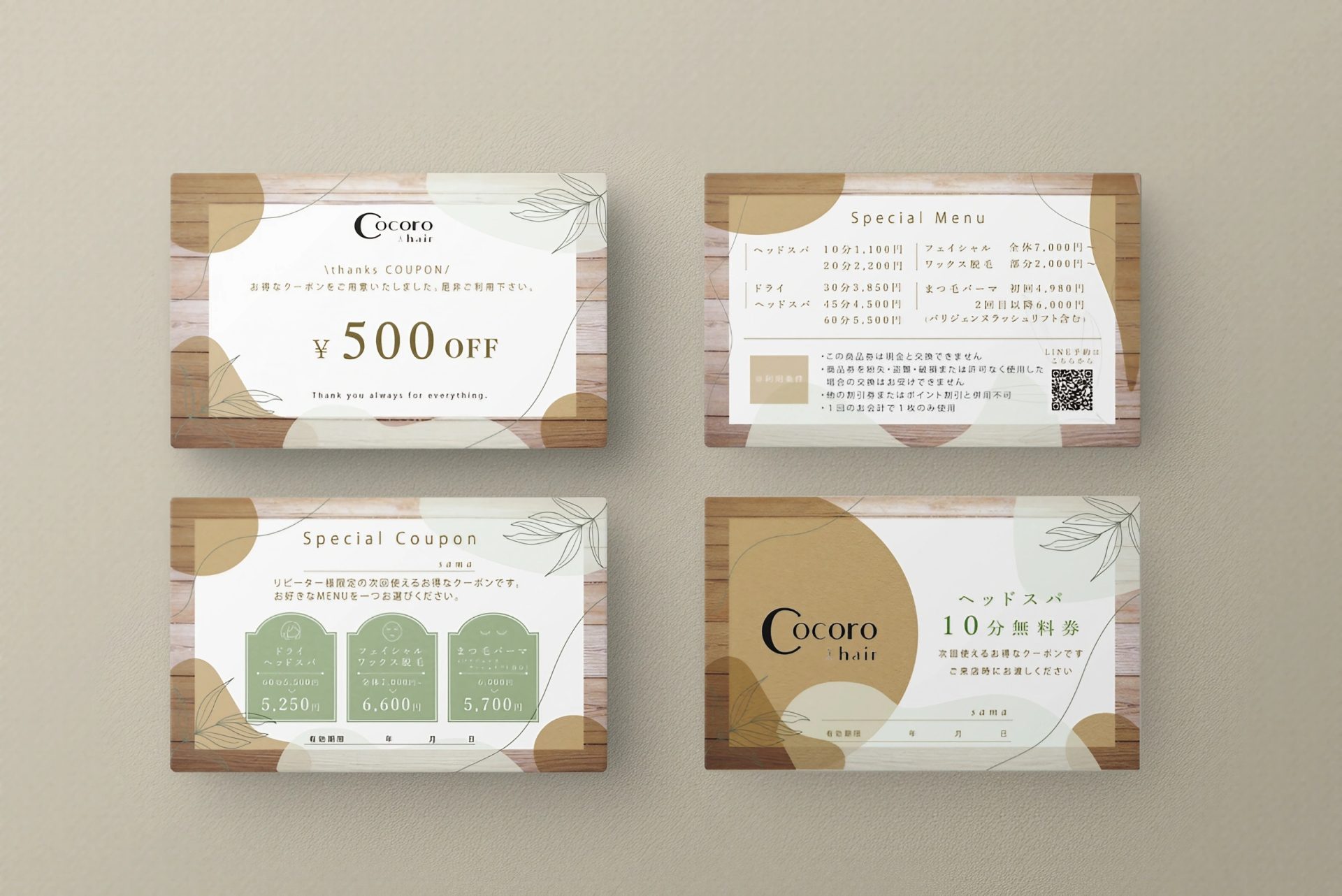 Hairsalon cocorohair